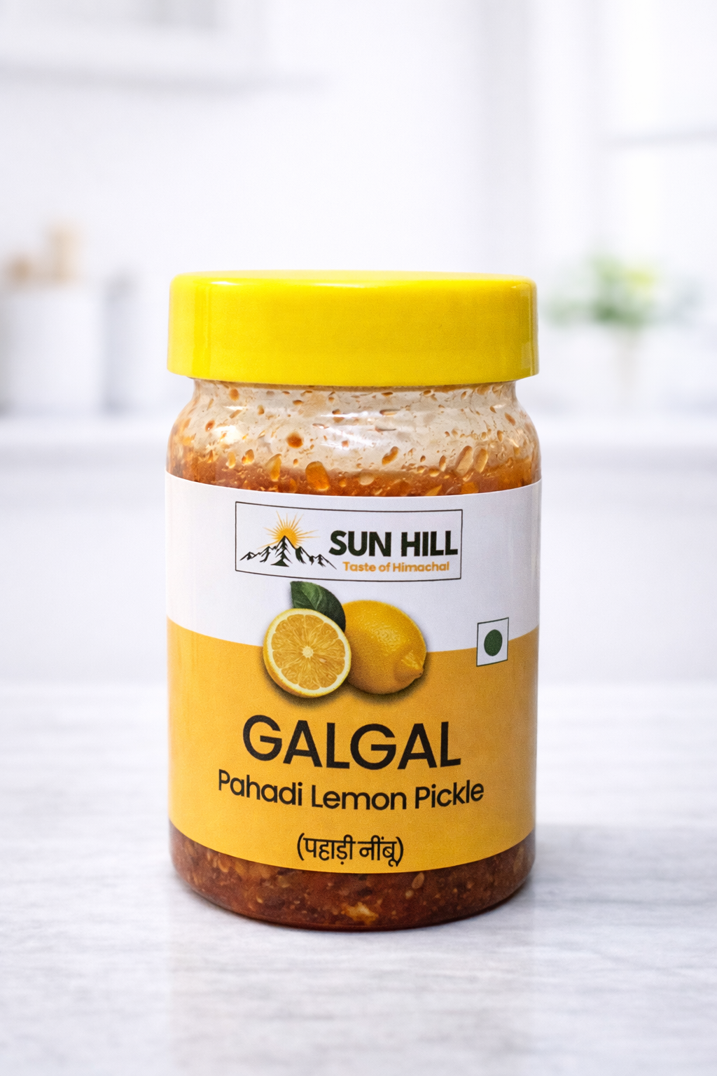 Galgal Pickle