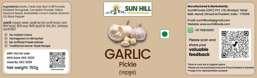 Garlic Pickle