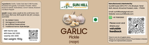 Garlic Pickle