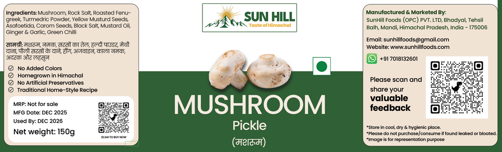 Mushroom Pickle
