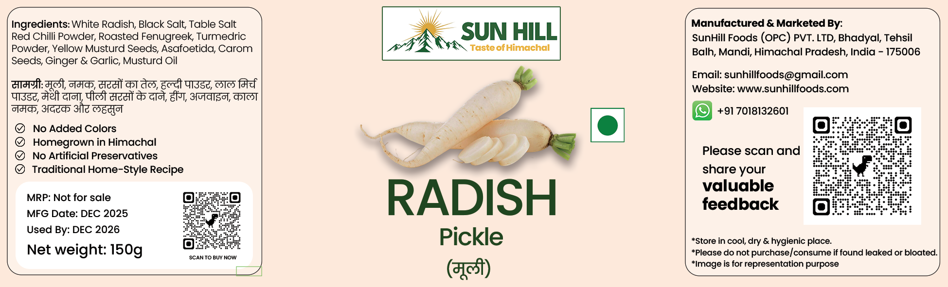 Radish Pickle