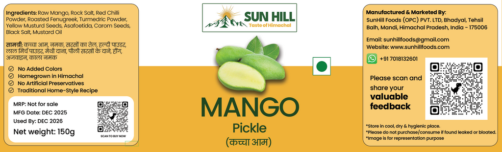 Mango Pickle